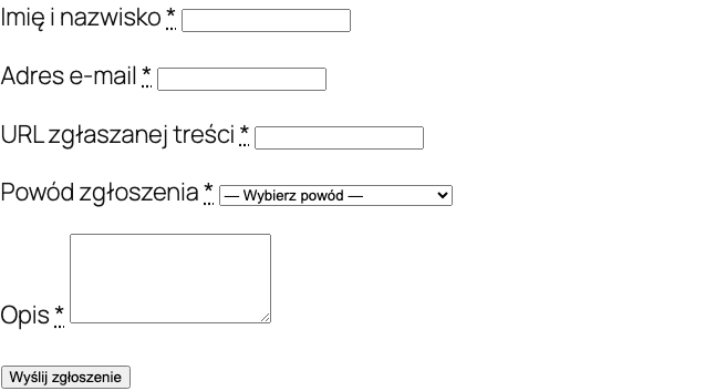 DSA report form on the store page